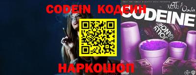 спайс Кумертау
