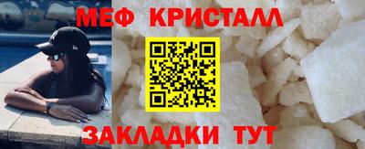 молекула духа Кулебаки