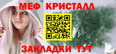 молекула духа Кулебаки