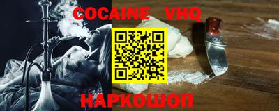 молекула духа Кулебаки