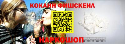молекула духа Кулебаки