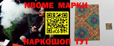 гидра Кунгур