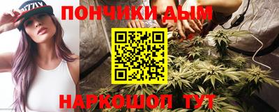 спайс Кумертау