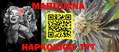 молекула духа Кулебаки