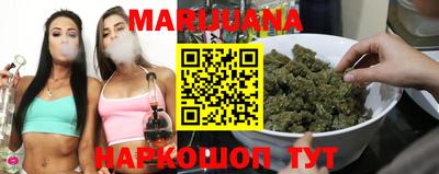 молекула духа Кулебаки