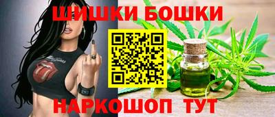 молекула духа Кулебаки