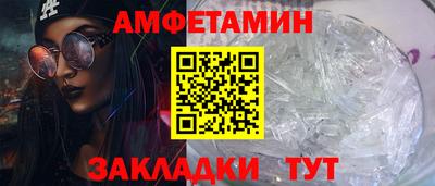 молекула духа Кулебаки