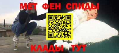 молекула духа Кулебаки