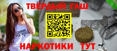 молекула духа Кулебаки