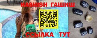молекула духа Кулебаки